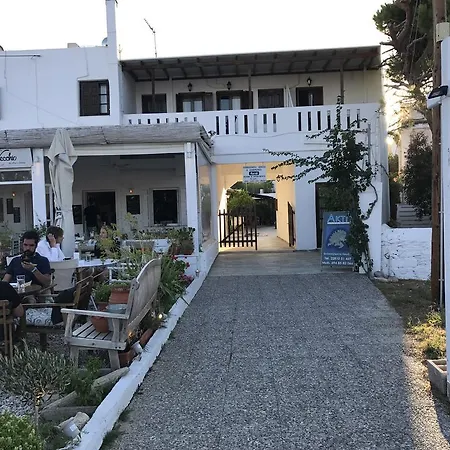 Affittacamere Akti And Livadi (Serifos)