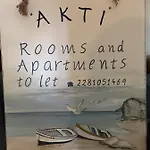 Akti And Gasthuis 3*
